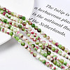Natural Dyed Persian Jade Gemstone Bead Strands LS-G-R271-6mm-XP03-4
