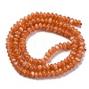 Natural Gold Sunstone Beads Strands G-C171-B03-03-3