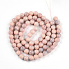 Baking Paint Glass Beads X1-DGLA-N003-10mm-C02-3