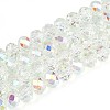 Transparent Glass Beads Strands EGLA-N016-6mm-06-1