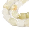 Natural Golden Silk Jade Beads Strands G-T138-78-3