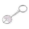 Natural Rose Quartz Chips Chakra Keychain G-N0326-003G-2