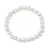 2Pcs ABS Plastic Imitation Pearl Beaded Stretch Bracelets BJEW-JB11909-3