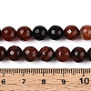 Natural Agate(Dyed & Heated) Beads Strands G-T139-8mm-88D-5