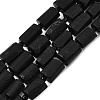 Natural Black Tourmaline Beads Strands GG-CBA8682-A08-2
