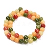 Natural White Jade Beads Strands G-Z097-A01-8mm-B-3