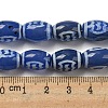 Blue Tibetan Style dZi Beads Strands TDZI-NH0001-C13-01-5