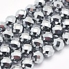 Terahertz Stone Beads Strands LS-G-O166-14-4mm-1