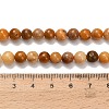 Natural Agate Beads Strands G-F820-K07-6mm-5