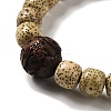 White Jade & Moon and Star Bodhi Beaded Stretch Bracelets with Sandalwood Flower BJEW-B080-03-2