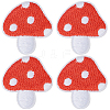 5Pcs Polyester Clothing Patches PATC-CY0001-42-1