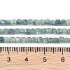 Natural Kyanite/Cyanite/Disthene Beads Strands GG-CBAF158-C01-02-4