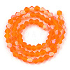 Imitate Austrian Crystal Bicone Frosted Glass Beads Strands LS-EGLA-A039-T6mm-MB11-2
