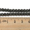 Cat Eye Beads Strands X-CE-F022-4mm-22-5