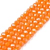 Electroplate Glass Beads Strands LS-EGLA-A044-P3mm-A29-1