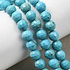 Natural Magnesite Beads Strands G-P598-E-6mm-05-1