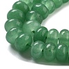 Natural White Jade Beads Strands G-E507-01Q-4