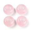 Resin European Beads with Glitter Powder RESI-F055-07I-1