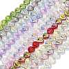 Electroplate Baking Paint Glass Beads Strands EGLA-K061-13A-1