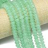 Natural Malaysia Jade Beads Strands G-B165-G01-5x8mm-06-1