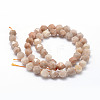 Natural Sunstone Beads Strands G-F523-10-8mm-2