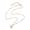 Round Natural Freshwater Pearl Copper Wire Wrapped Pendant Necklaces NJEW-JN04947-03-4