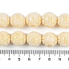 Synthetic Coral Carved Beads Strands CORA-C003-12B-4