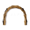 Plastic Imitation Bamboo U-Shaped Bag Handles FIND-WH0010-28A-1