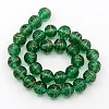 Round Shaped Handmade Gold Sand Lampwork Beads Strands LAMP-L001-10mm-02-2