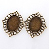 Vintage Tibetan Style Alloy Cabochon Bezel Settings X-TIBE-M017-02AB-NF-2