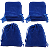 Beebeecraft 20Pcs Rectangle Velvet Drawstring Pouches TP-BBC0001-03B-03-1