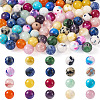 Kissitty 100Pcs 20 Style Natural Mixed Gemstone Beads G-KS0001-07-8