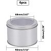 Iron Frosted Storage Jar CON-OC0001-04MS-2