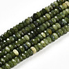 Natural Canadian Jade Beads Strands G-T141-42-4