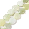 Natural New Jade Beads Strands G-NH0018-D01-01-1