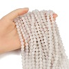 Natural White Jade Beads Strands G-RM2025-B34-8mm-1