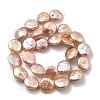 Natural Baroque Keshi Pearl Beads Strands PEAR-P064-08D-04D-3