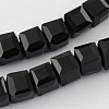 Glass Bead Strands LS-GLAA-R041-8x8mm-20-1