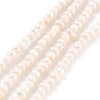 Natural Cultured Freshwater Pearl Beads Strands PEAR-C003-02A-1