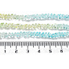 Transparent Glass Bead Strands GLAA-H023-03A-5