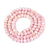 Anti-Tarnish Electroplate Glass Beads Strands EGLA-ZX010-4mm-04-4