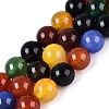 Natural Agate(Dyed & Heated) Beads Strands G-Q604-8MM-01-1