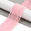 Natural Rose Quartz Beads Strands G-ONLY-T-B03-01A-2