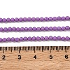 Synthetic Lepidolite/Purple Mica Beads Strands G-G823-16-3mm-01-3