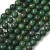 Natural African Jade Beads Strands G-D840-53-10mm-A-5