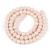 Frosted Opaque Glass Beads Strands GLAA-T032-P6mm-MBB09-2