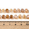 Heated Natural Citrine Beads Strands G-T144-A01-11-5