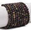 Natural Atlantisite Stichtite Beads Strands GG-CBA9631-B05-04-2