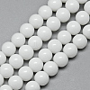 Glass Beads Strands GR6mm26Y-1