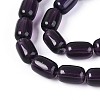 Transparent Glass Beads Strands GLAA-T028-14T-A04-3